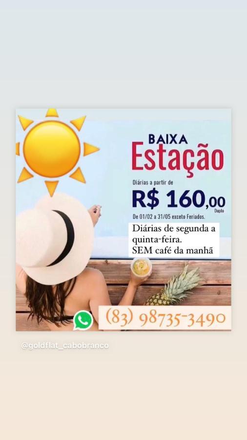 Manaira Apart Hotel Joao Pessoa Bagian luar foto